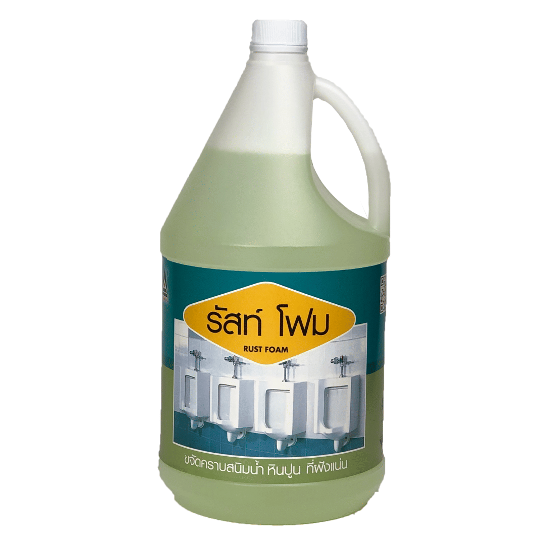 น้ำยาล้างคราบสนิมน้ำ MASSWELL RUST FOAM(MW-TP02) ขนาด 3.5 ลิตร_1